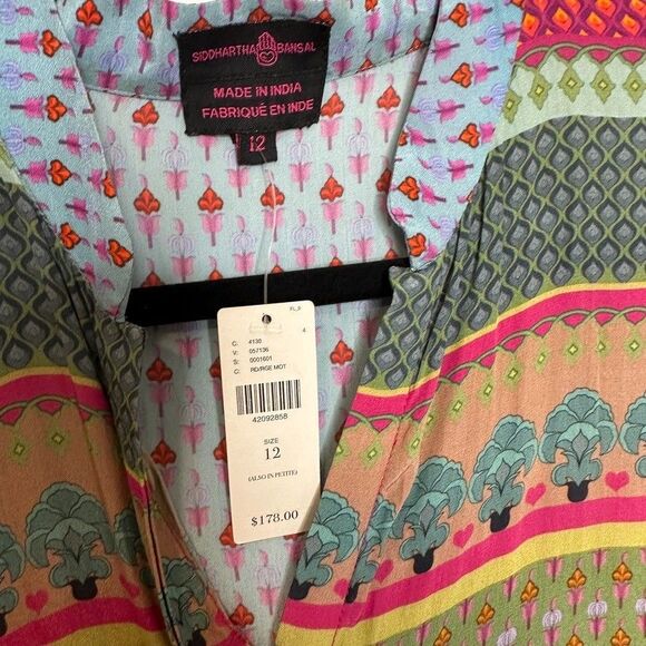 Anthropologie Jumpsuit Size 12 Siddhartha Bansal NWT Colorful Maximalist Boho - Picture 7 of 11